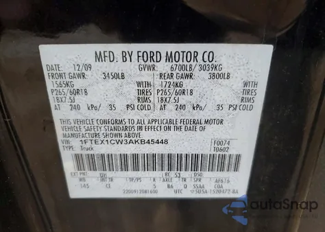 2010 Ford F150 Super Cab из США, поврежденный, VIN 1FTEX1CW3AKB45448